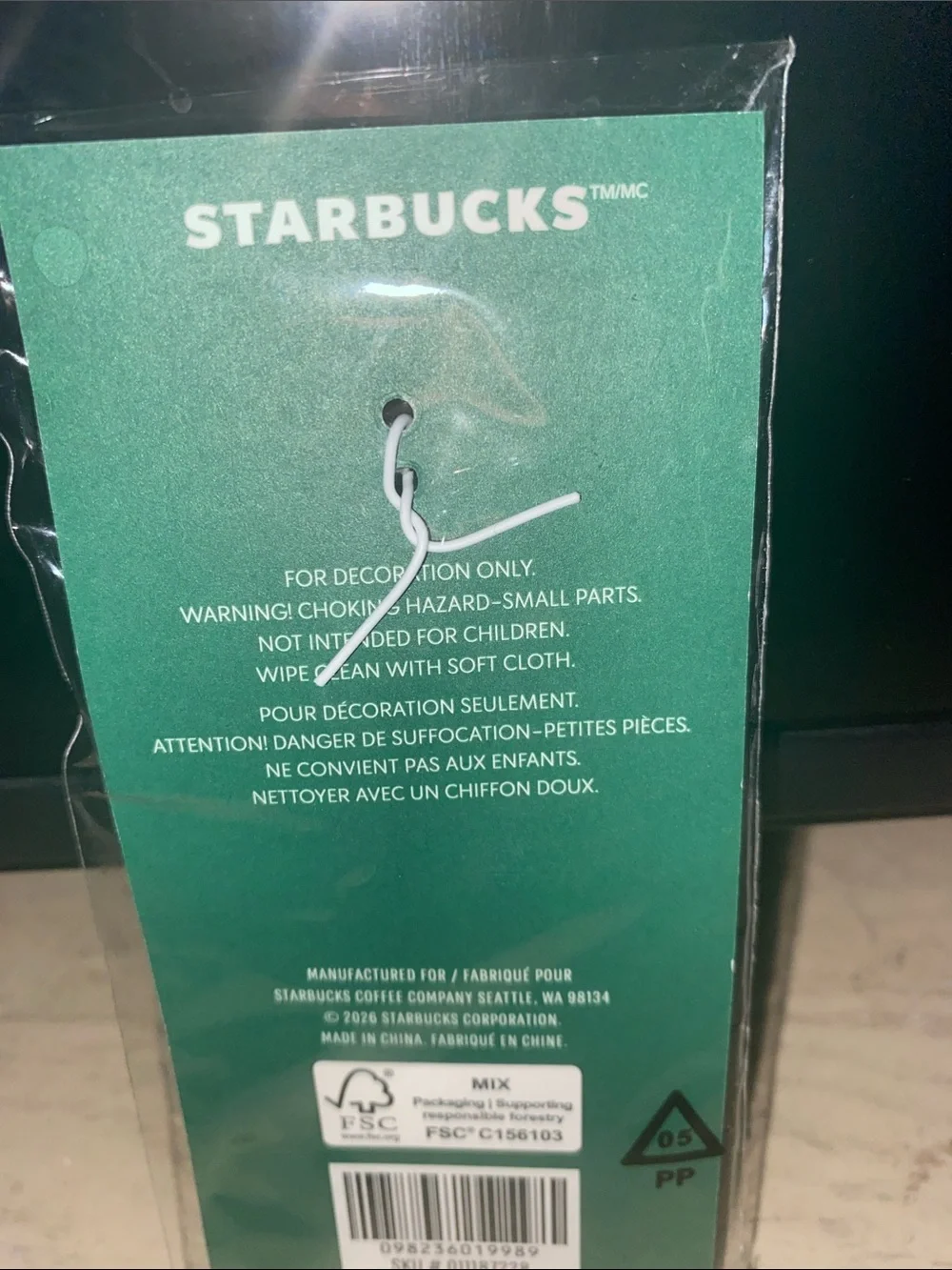 New Starbucks coffee ☕️ Keychain, Motel room key design, sea mist green